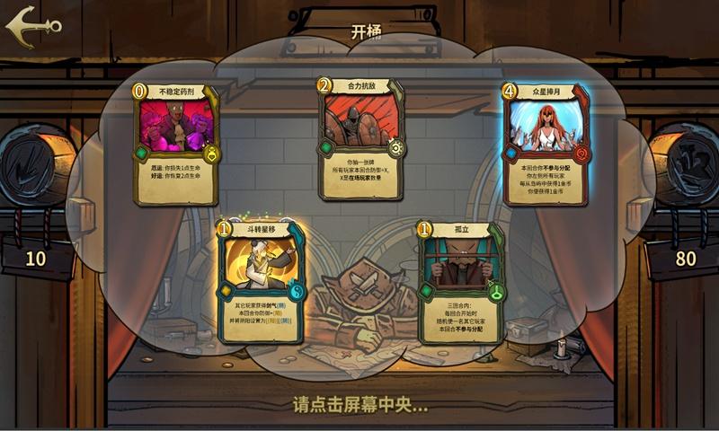 公司资产评估收费-专业知识问答网页